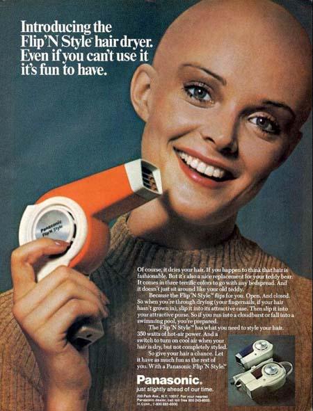 hair dryer ad