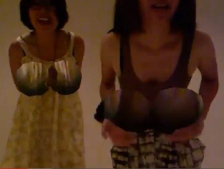 Photo prise dans la réalité augmentée, mettant en évidence les illusions d'optiques inhérentes au monde réel.