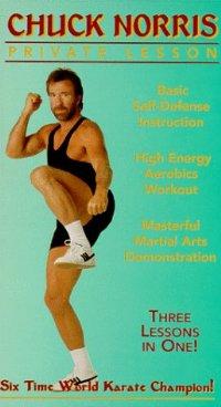 chuck norris roundhouse kick school