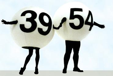 Vous êtes plus qu'un simple numéro. Vous êtes un numéro gagnant, ou perdant.